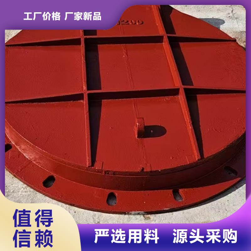 拍门圆拍门研发生产销售