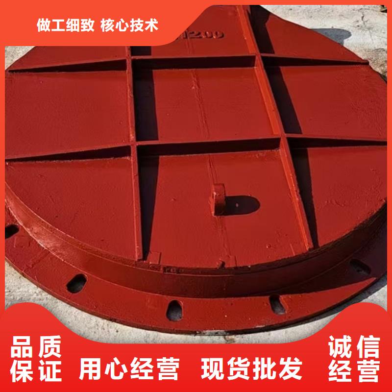 拍门-球墨铸铁拍门N年生产经验