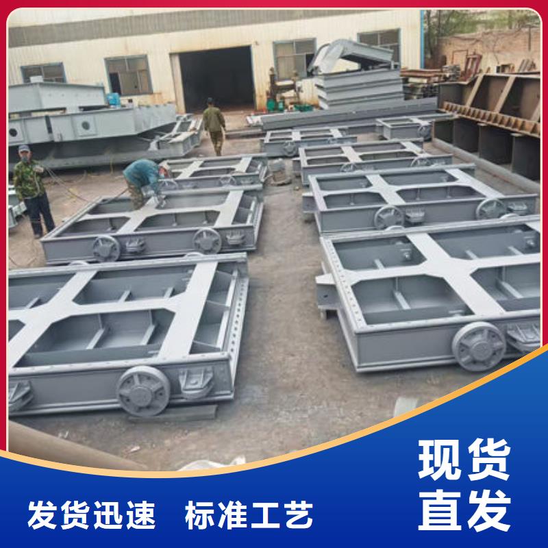 不锈钢闸门不锈钢液动限流闸门多种工艺