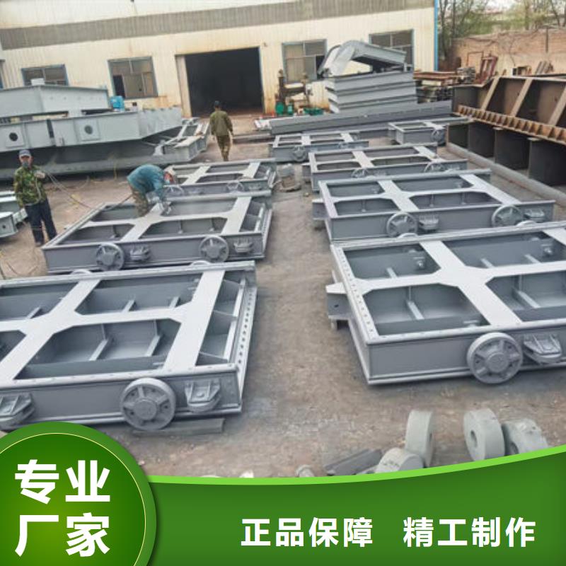 不锈钢闸门,钢制渠道闸门经验丰富质量放心