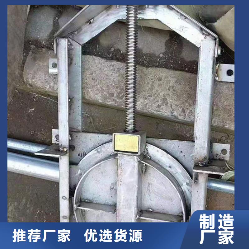 不锈钢闸门电动一体式不锈钢闸门产品细节参数