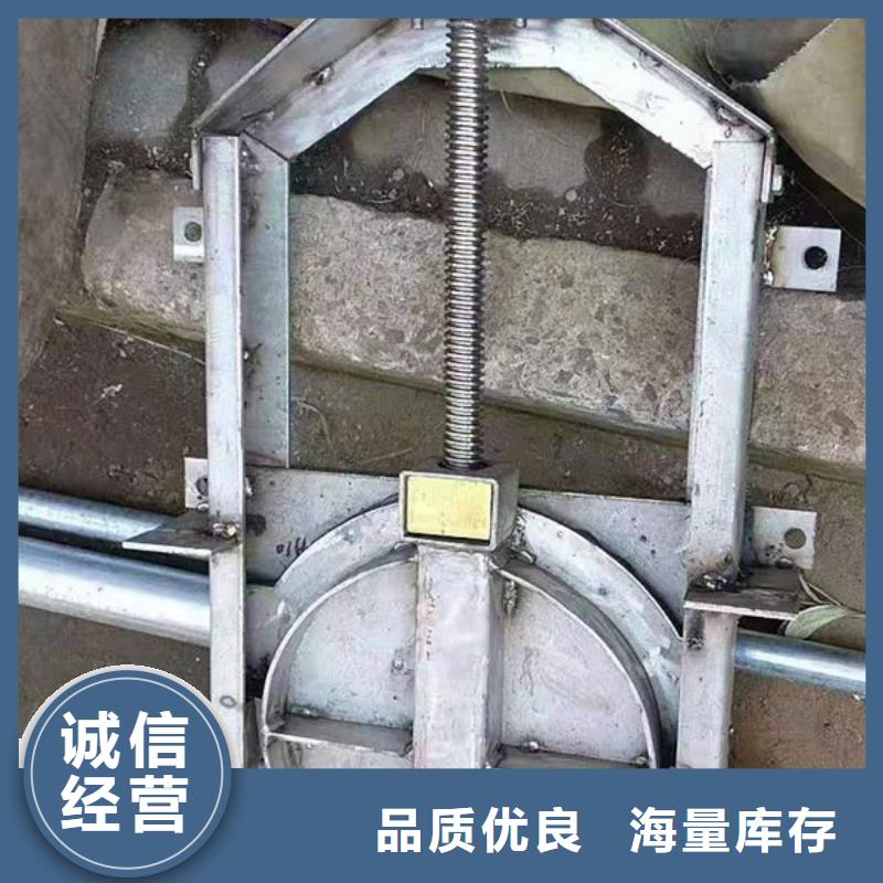 不锈钢闸门不锈钢闸门真材实料加工定制