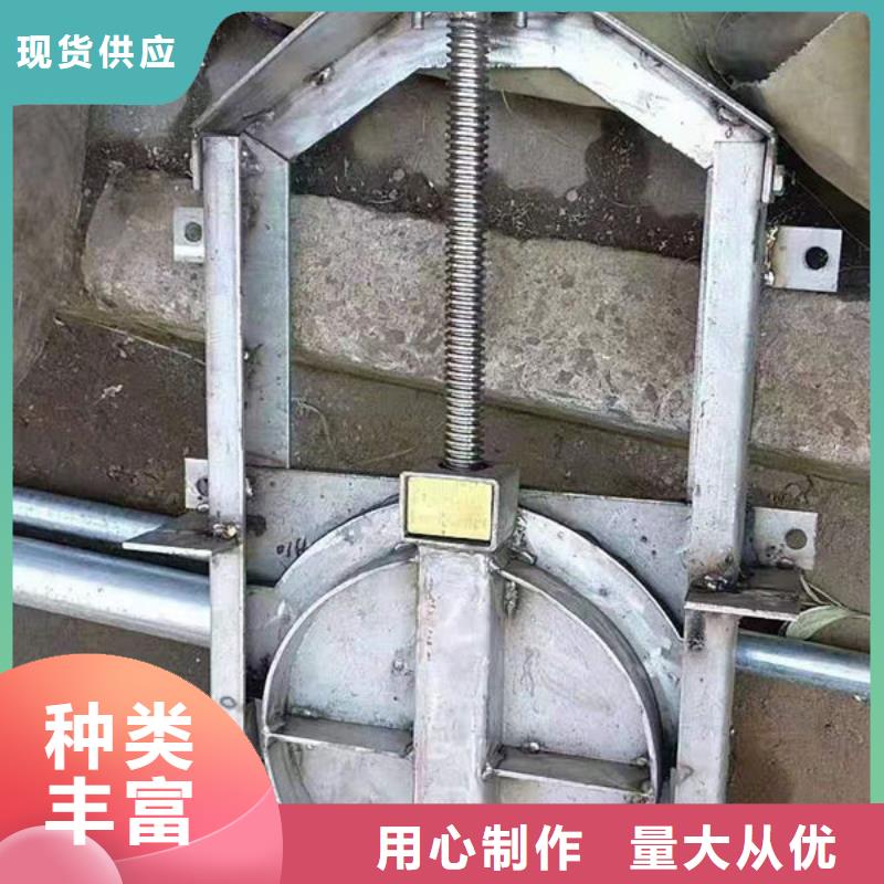 不锈钢闸门不锈钢液动限流闸门每一处都是匠心制作