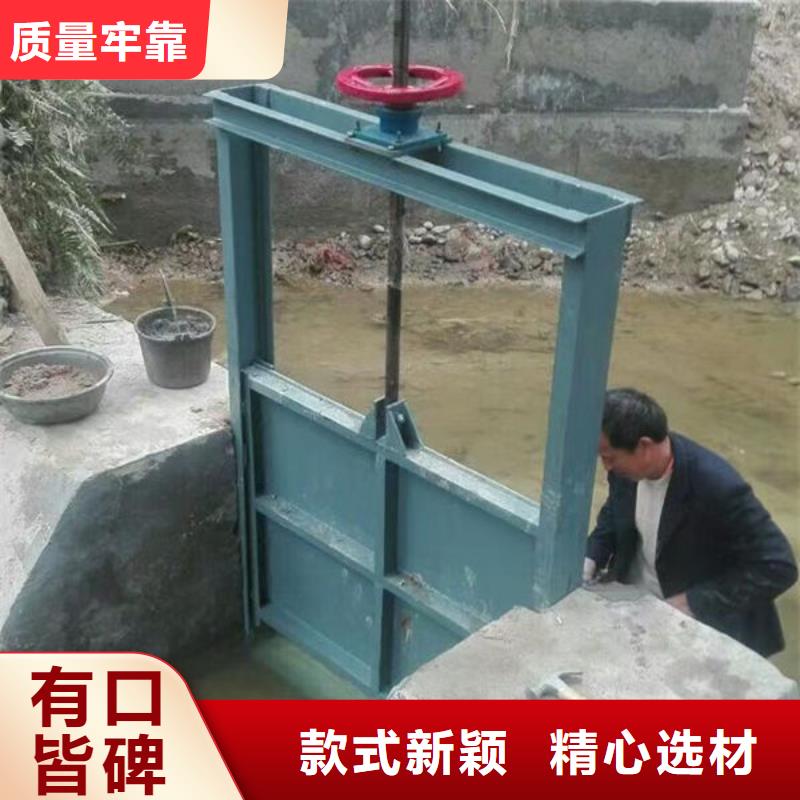 不锈钢闸门-渠道不锈钢闸门品质服务