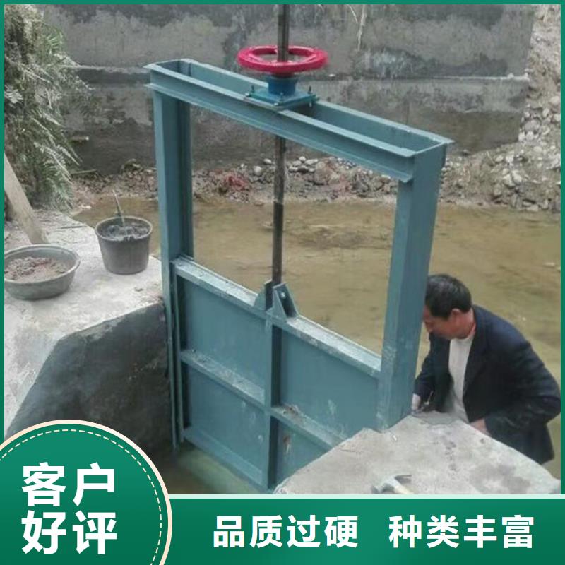 不锈钢闸门附壁式不锈钢闸门产品优势特点