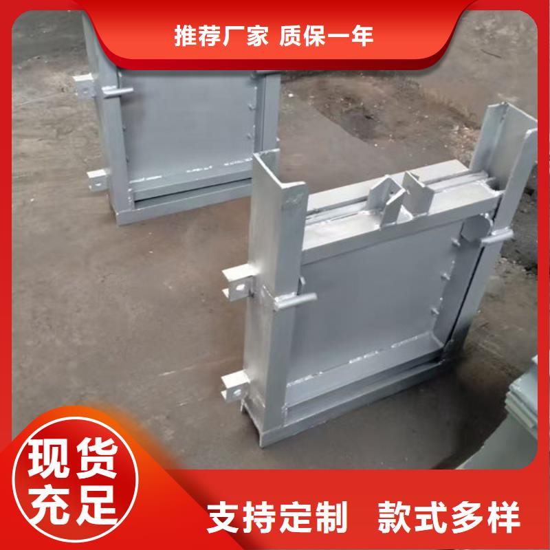 不锈钢闸门一体式不锈钢闸门专业按需定制