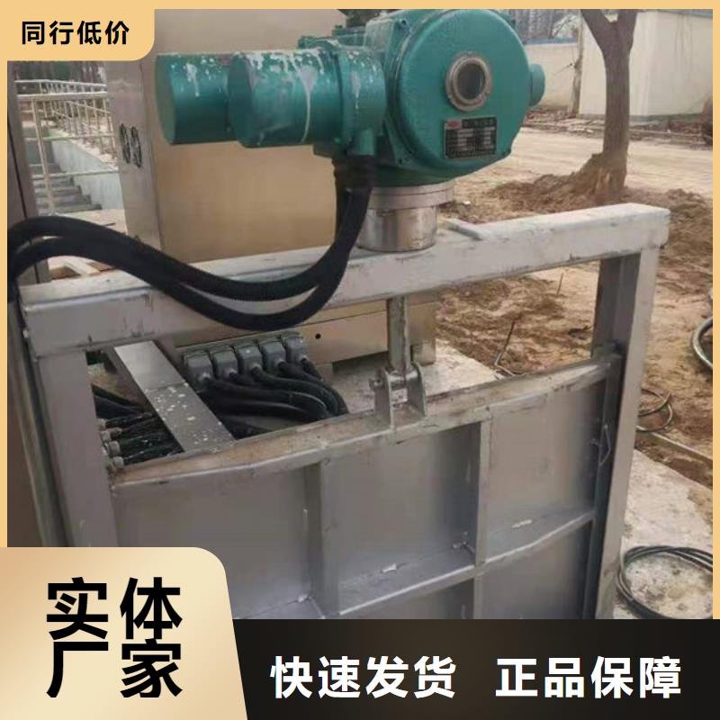 不锈钢闸门铝合金闸门源厂直销