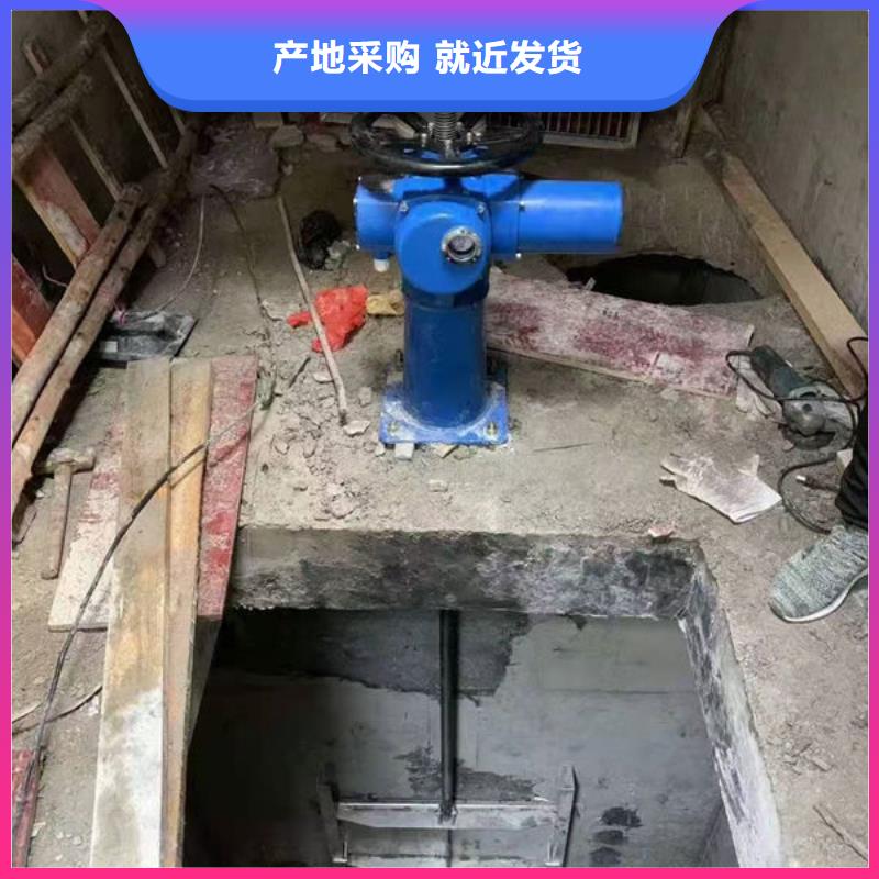 不锈钢闸门钢制渠道闸门用心做产品