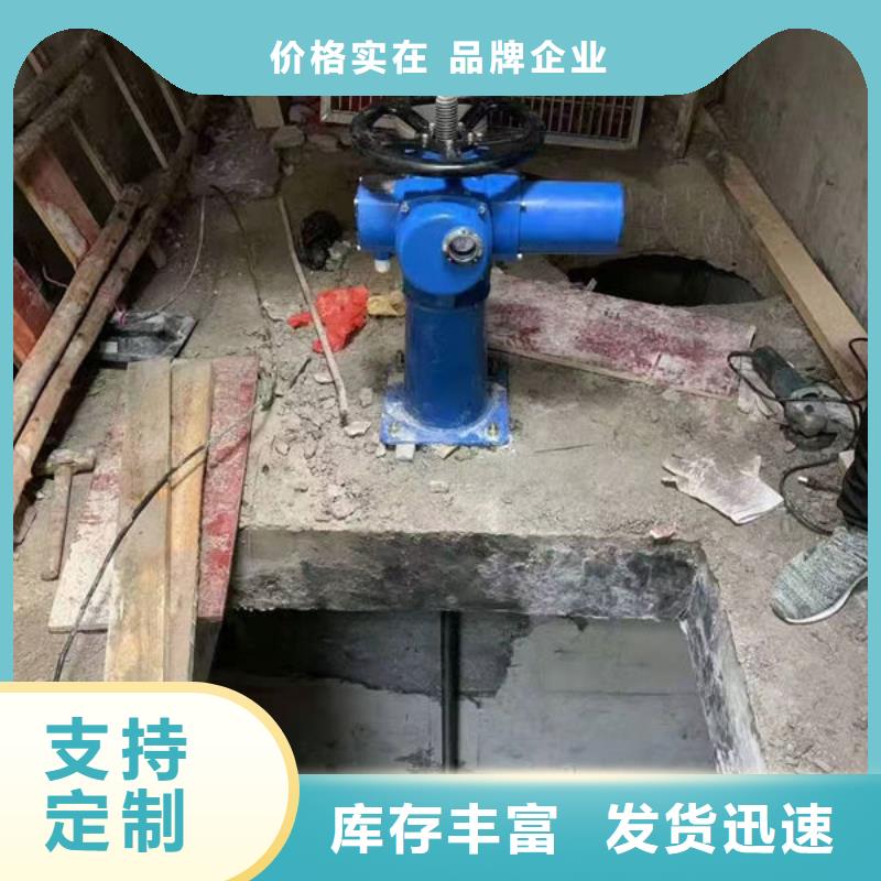 不锈钢闸门-电动一体式不锈钢闸门有实力有经验