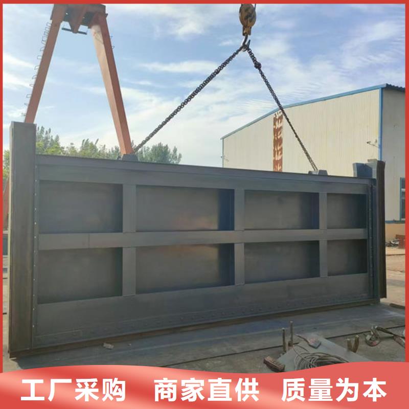 不锈钢闸门316不锈钢闸门真正让利给买家