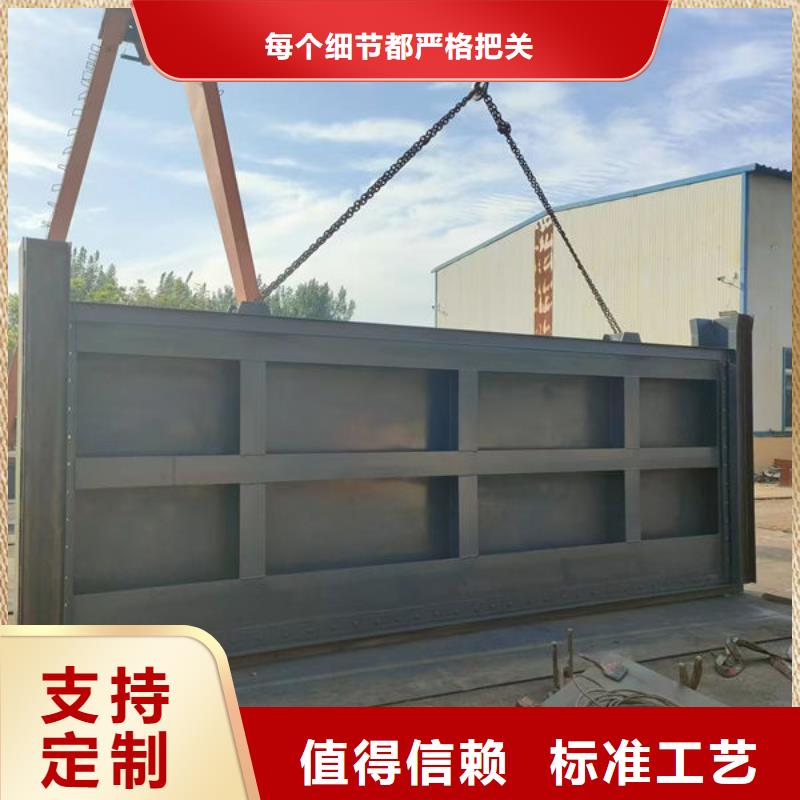 不锈钢闸门渠道不锈钢闸门值得买