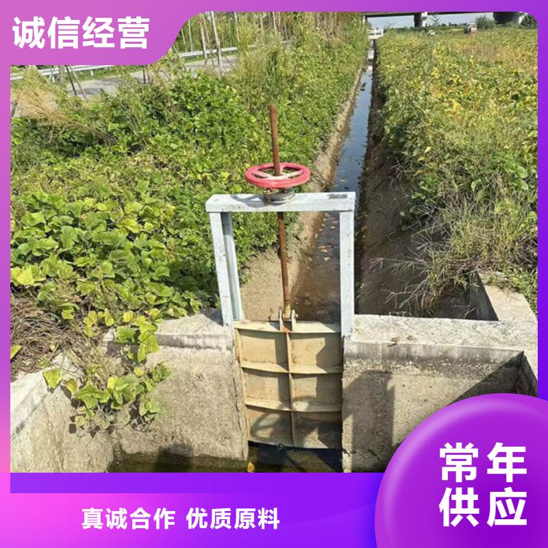 不锈钢闸门平面钢闸门卓越品质保障