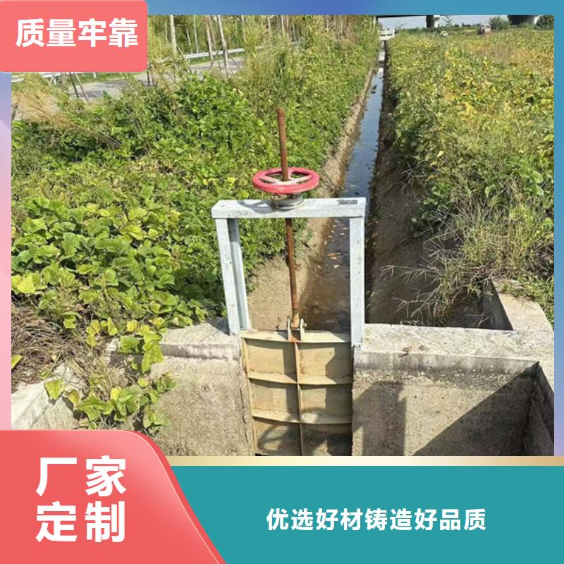 不锈钢闸门不锈钢圆闸门采购