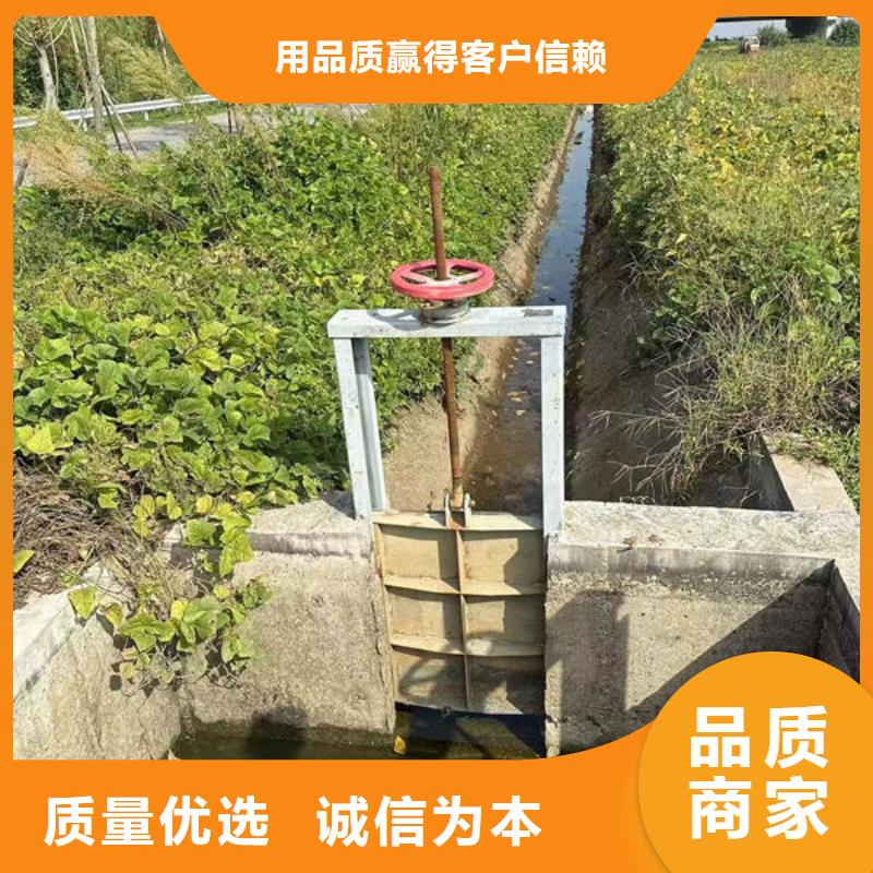 不锈钢闸门钢制渠道闸门用心做产品