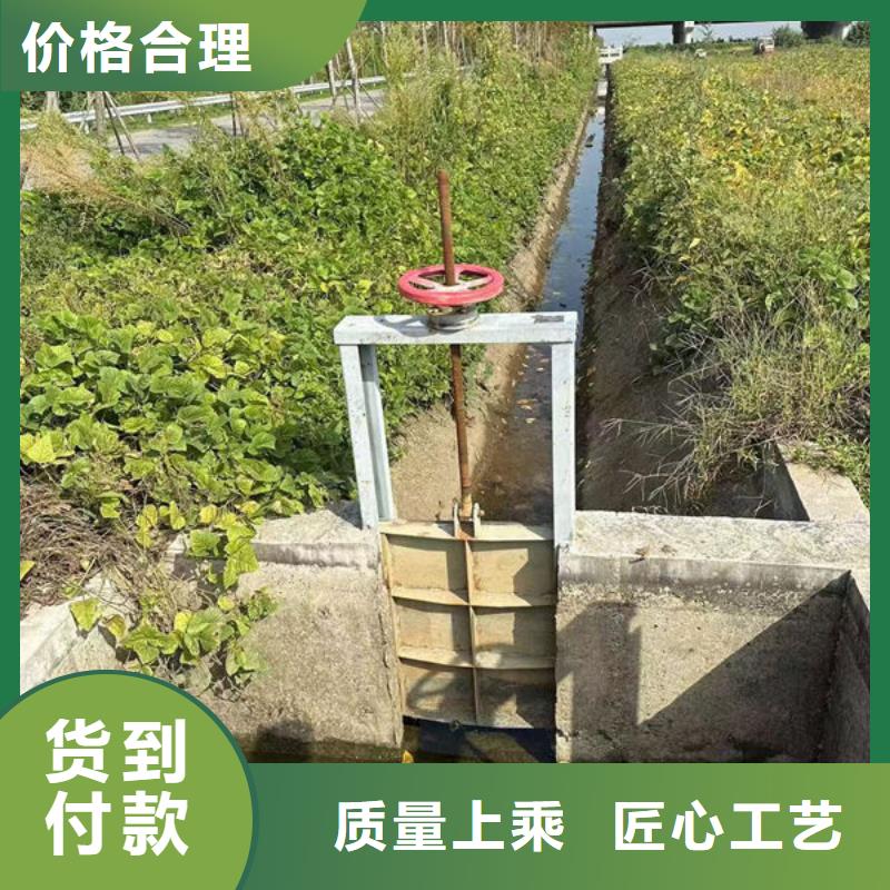 不锈钢闸门渠道不锈钢闸门值得买