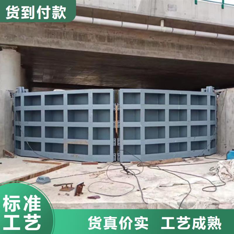 不锈钢闸门不锈钢渠道插板门资质认证