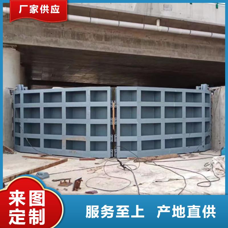 不锈钢闸门304不锈钢闸门性价比高