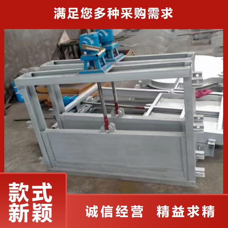 不锈钢闸门-钢制闸门从厂家买售后有保障