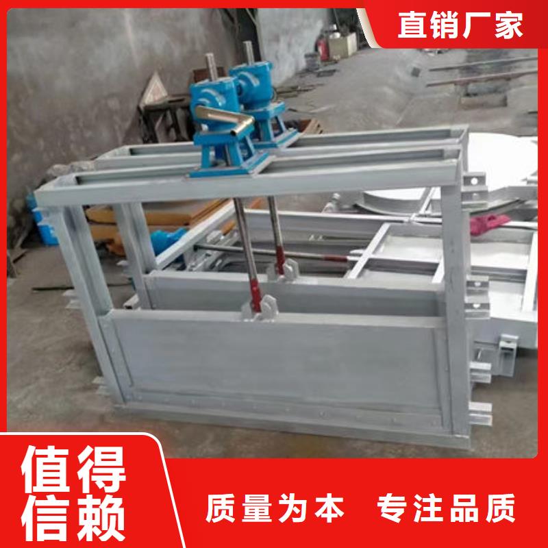 不锈钢闸门附壁式不锈钢闸门源厂供货