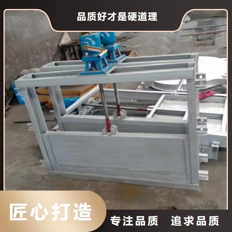 不锈钢闸门附壁式不锈钢闸门实力雄厚品质保障