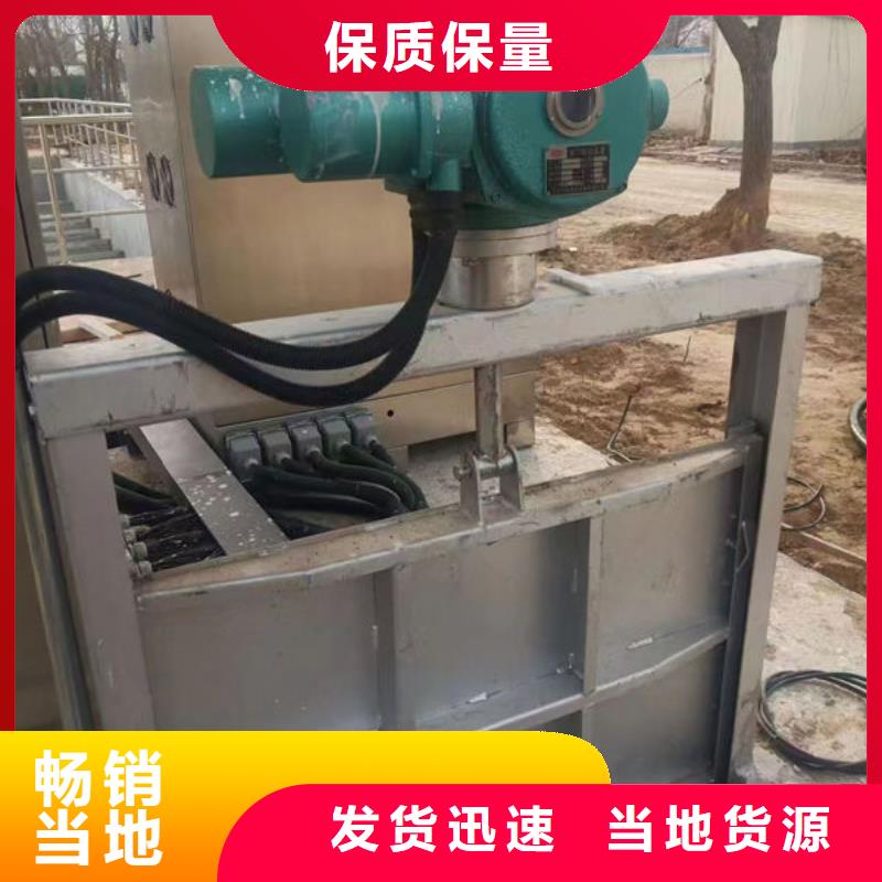 不锈钢闸门双止水不锈钢闸门大厂家实力看得见