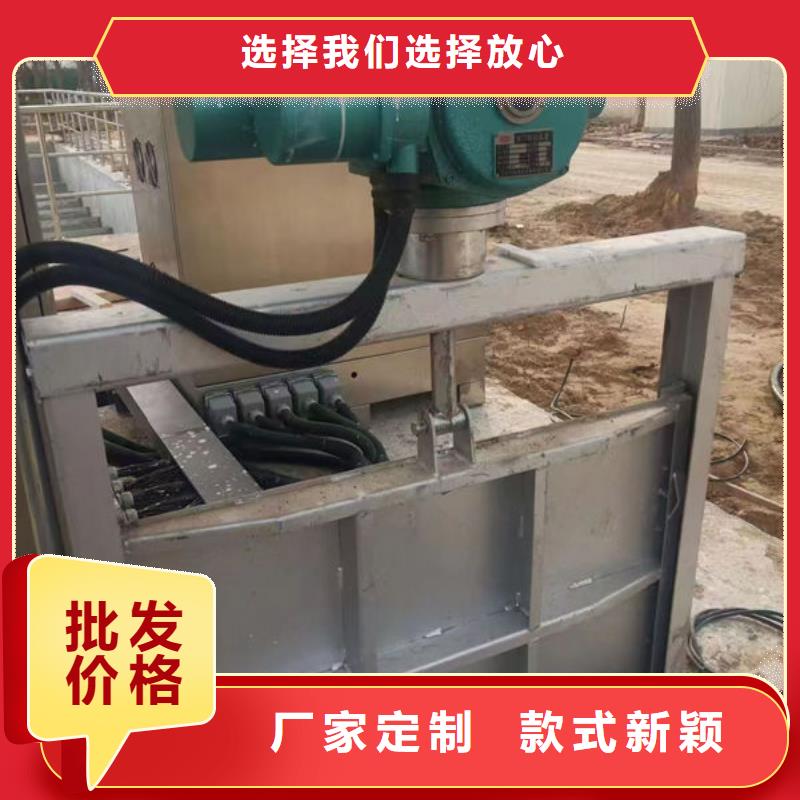 不锈钢闸门不锈钢液动限流闸门一站式服务