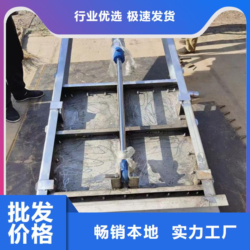 不锈钢闸门附壁式不锈钢闸门合作共赢