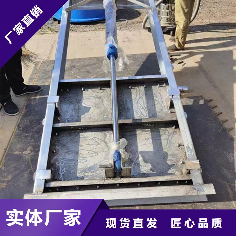 不锈钢闸门不锈钢闸门现货供应