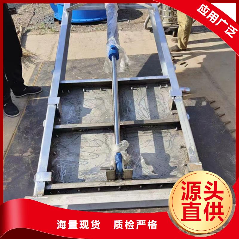 不锈钢闸门厂家直销
