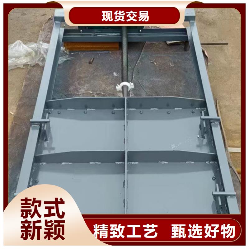 不锈钢闸门手动不锈钢插板闸门价格有优势
