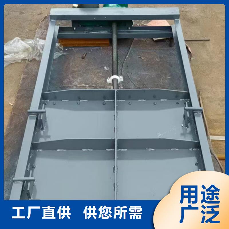 不锈钢闸门附壁式不锈钢闸门来图定制量大从优