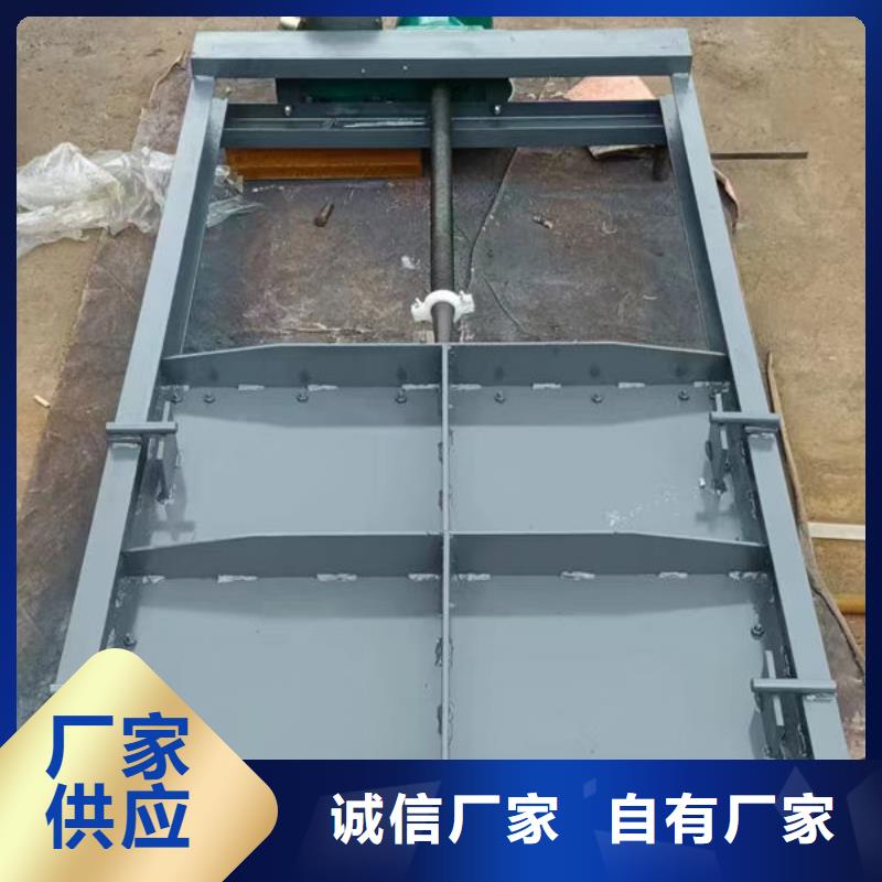 不锈钢闸门平面定轮钢制闸门质量可靠