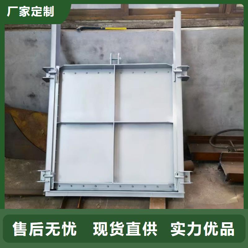 不锈钢闸门一体式不锈钢闸门生产经验丰富