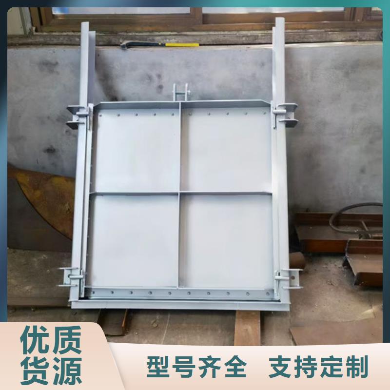 不锈钢闸门,钢制渠道闸门经验丰富质量放心
