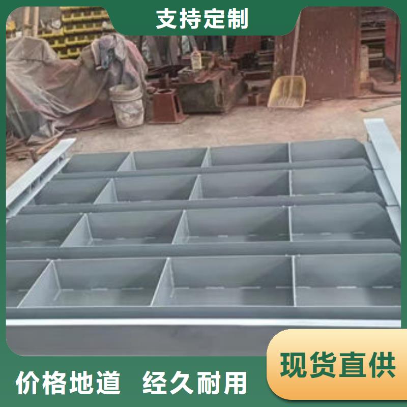 不锈钢闸门附壁式不锈钢闸门实力雄厚品质保障
