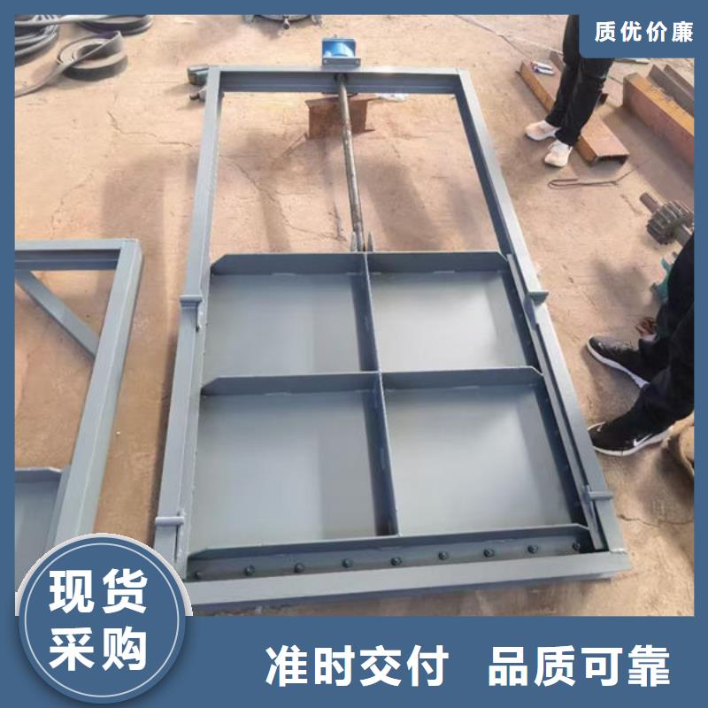 不锈钢闸门,不锈钢液动限流闸门品质服务诚信为本