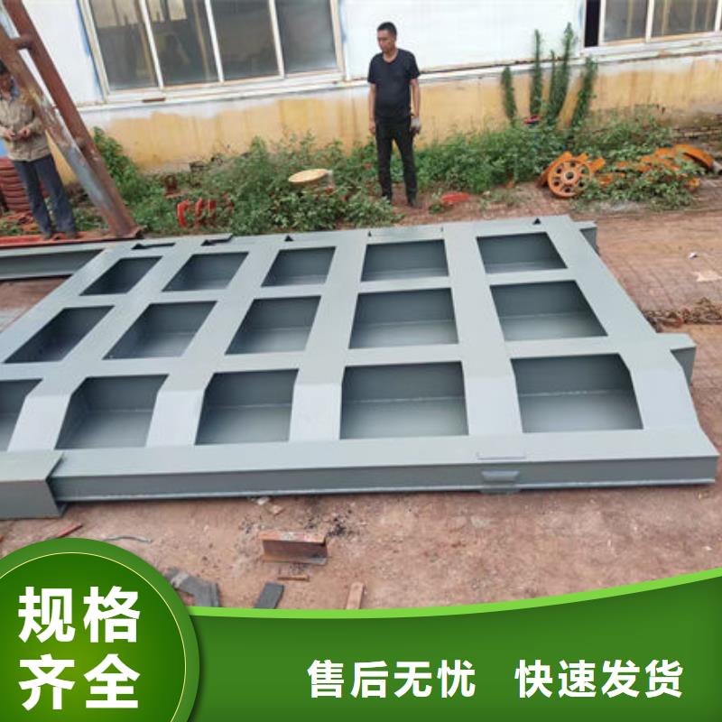 不锈钢闸门附壁式不锈钢闸门产品优良
