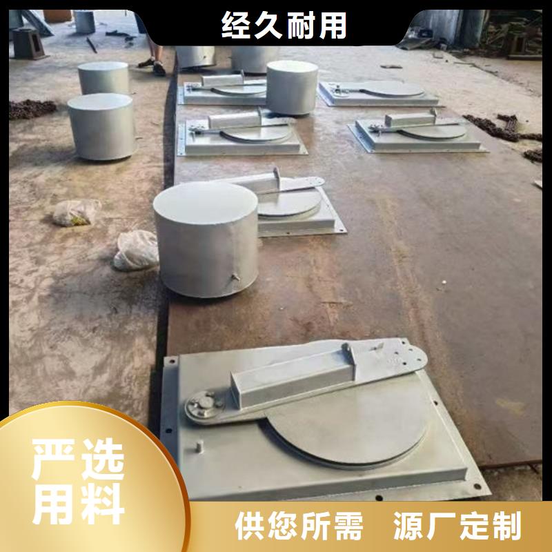 不锈钢闸门不锈钢闸门现货供应