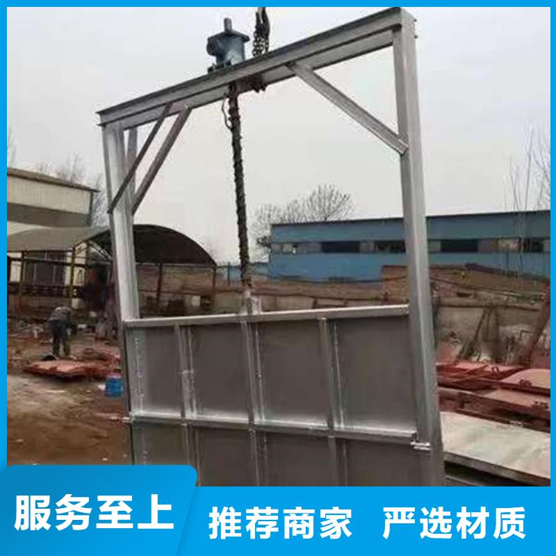 不锈钢闸门-双止水不锈钢闸门用心做好每一件产品