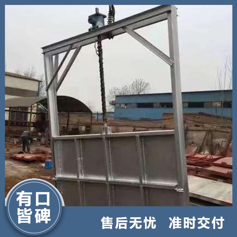 不锈钢闸门一体式不锈钢闸门质量看得见
