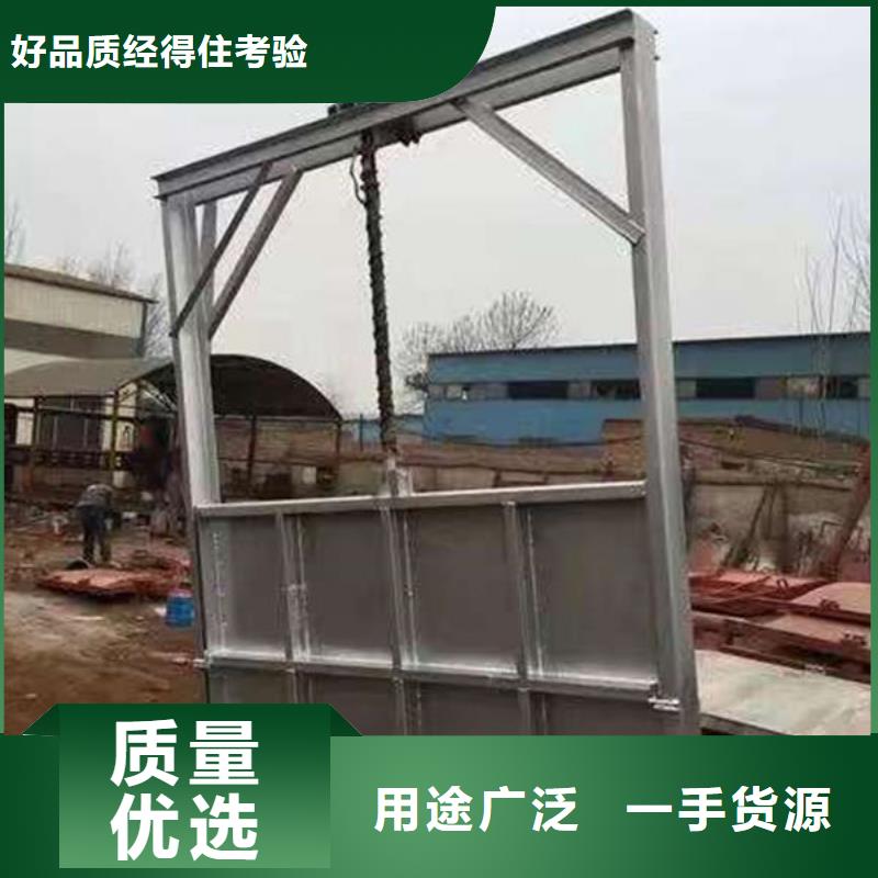 不锈钢闸门不锈钢闸门现货供应