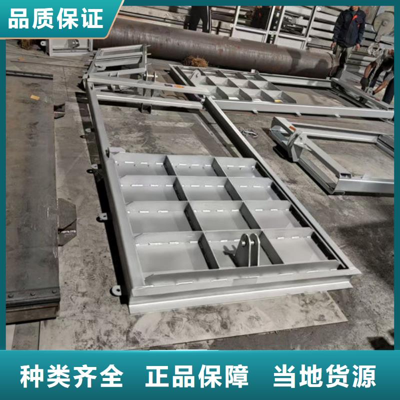 不锈钢闸门-钢制闸门从厂家买售后有保障