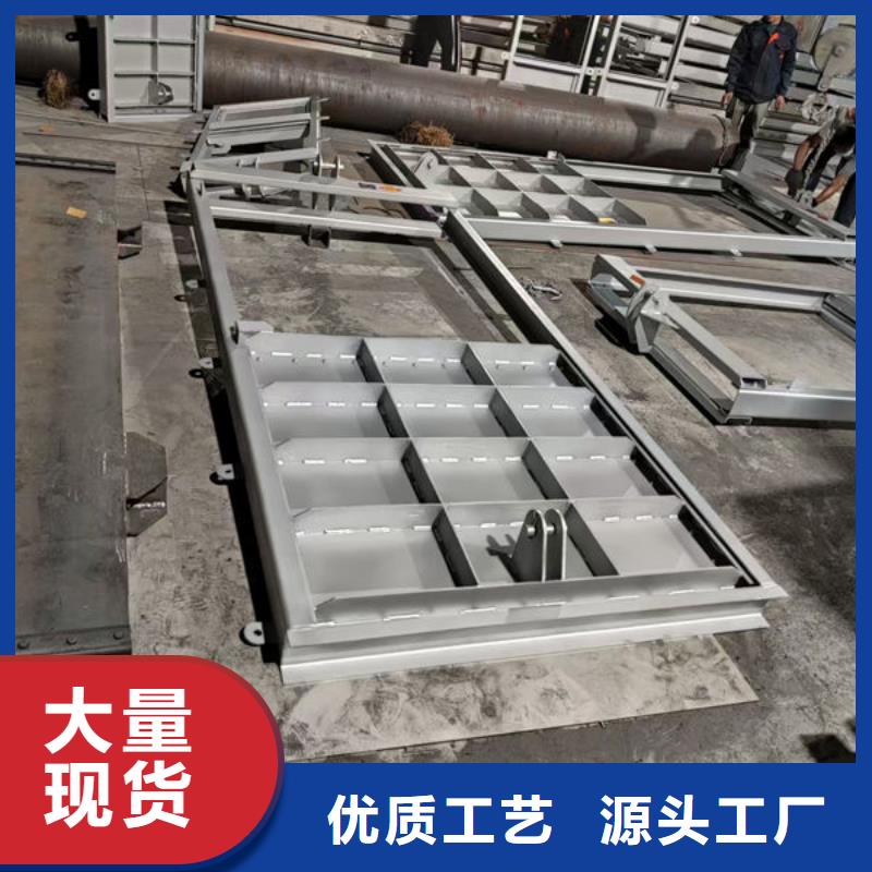 不锈钢闸门一体式不锈钢闸门专业按需定制