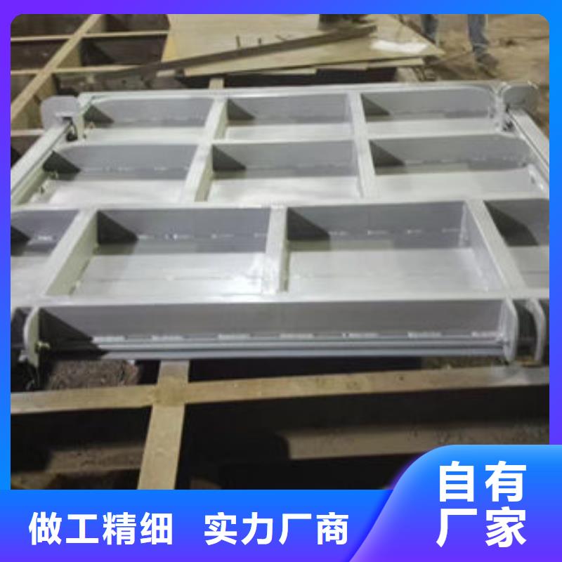 不锈钢闸门电动一体式不锈钢闸门甄选好物