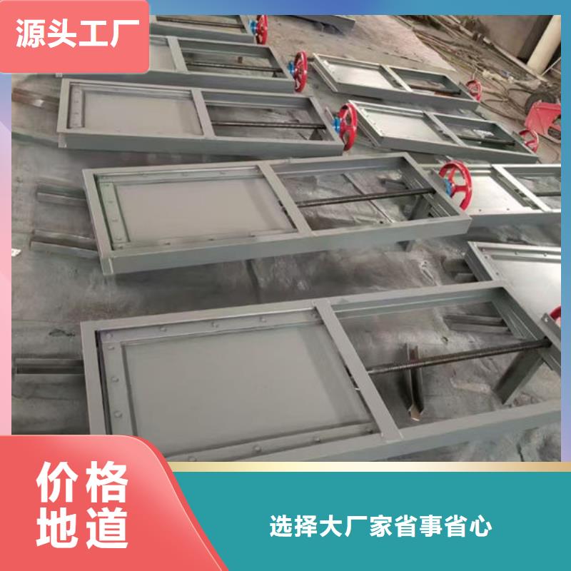 不锈钢闸门304不锈钢闸门工厂直供
