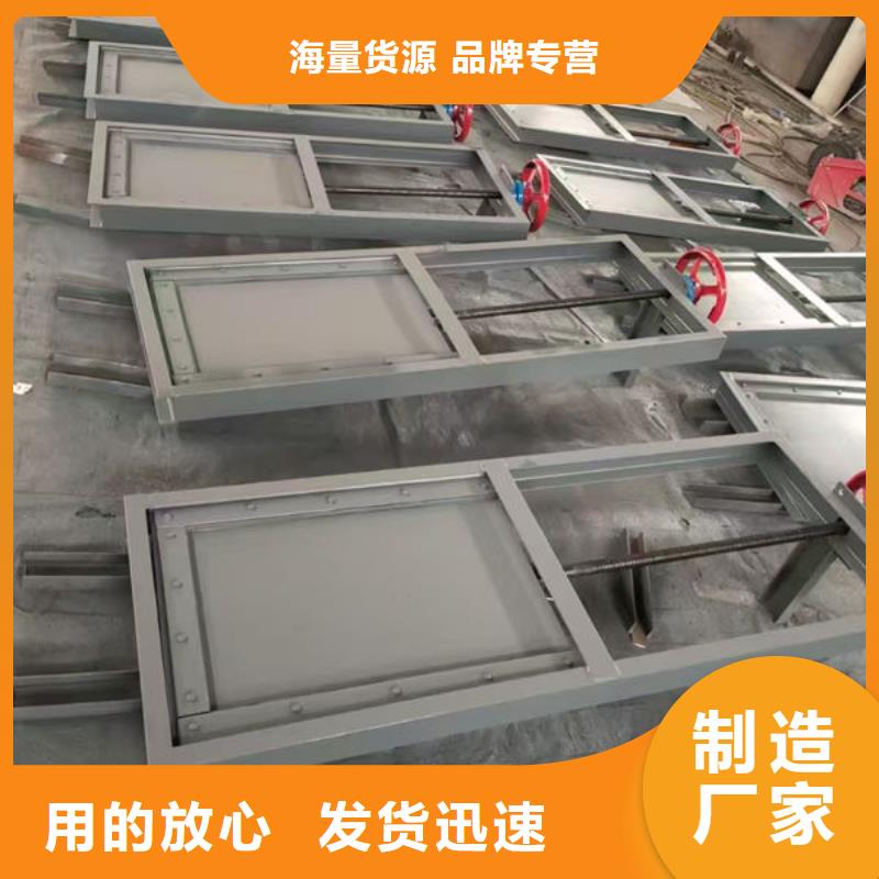 不锈钢闸门电动一体式不锈钢闸门高品质诚信厂家