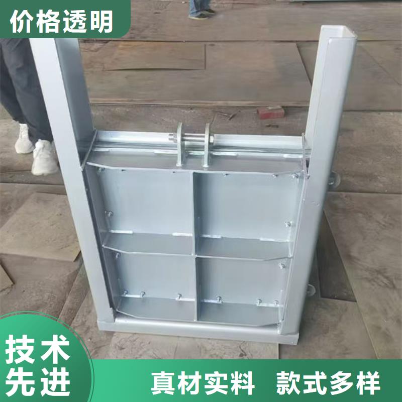 不锈钢闸门单面止水不锈钢闸门信誉有保证