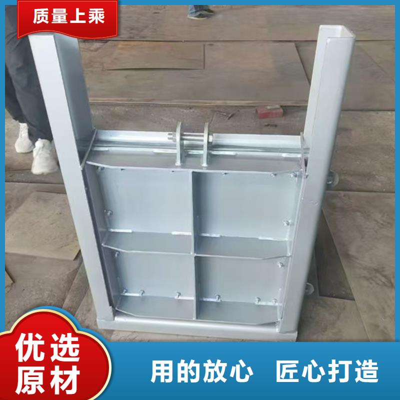 不锈钢闸门附壁式不锈钢闸门产品优良