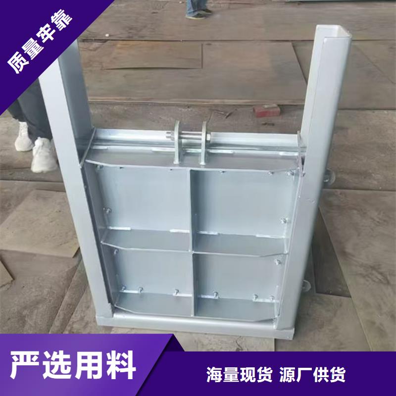 不锈钢闸门平面定轮钢制闸门匠心品质
