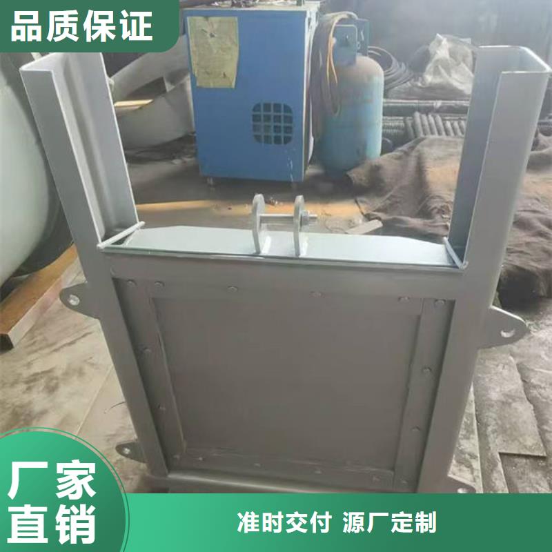 不锈钢闸门钢制闸门产品细节参数